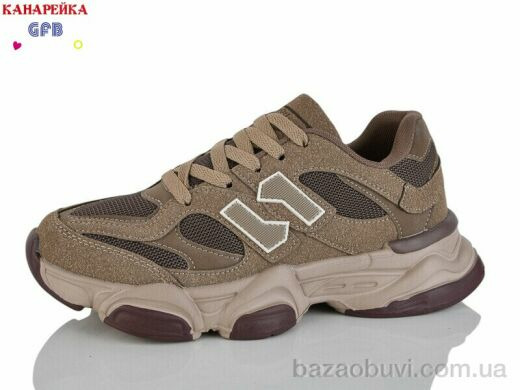 GFB-Канарейка Q560-5, 850.00, 8, 36-41