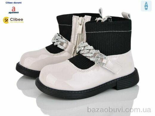 Clibee-Doremi BP715 beige, 230.00, 5, 22-26