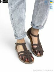 ARTO 171 кофе з., 980.00, 8, 36-41