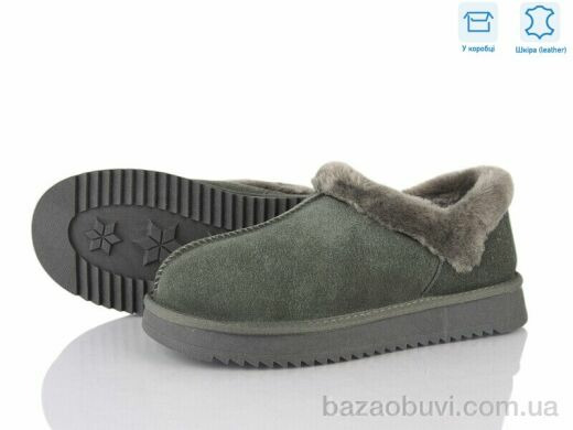 Love-L&M-ZDW XD105-7, 16.00, 6, 36-41