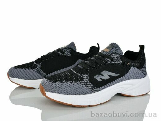 Svit S638-4, 450.00, 8, 41-46