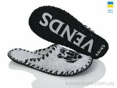 Active 359M сірий, 180.00, 9, 40-45