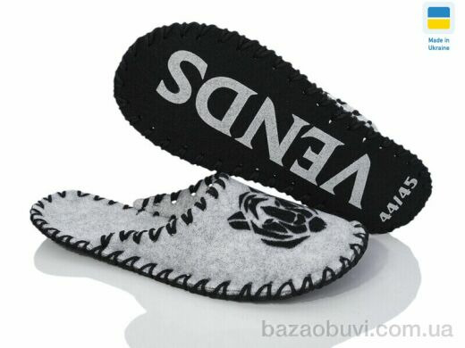 Active 359M сірий, 180.00, 9, 40-45