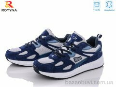 ROYYNA 052 WВ, 15.00, 8, 41-46