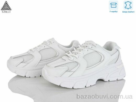 STILLI Group K606-1 шкіра, 620.00, 8, 36-41