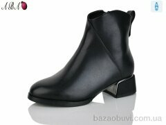 Aba A2676, 880.00, 8, 36-41