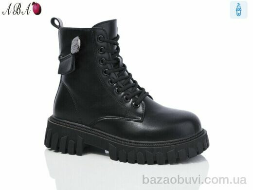 Aba 5255 black, 690.00, 6, 36-41