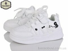 PALIAMENT A306-2, 440.00, 6, 26-31