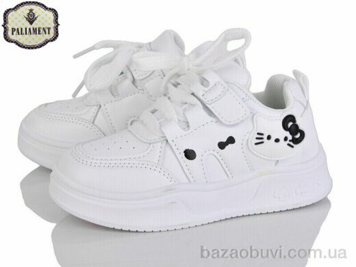 PALIAMENT A306-2, 440.00, 6, 26-31