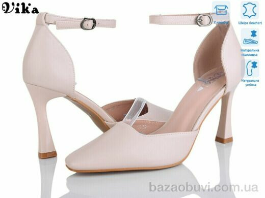 VIKA-Limani-LULU 73-58, 648.00, 6, 36-40