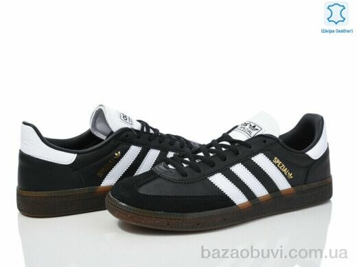 Olimp A7878-2, 30.00, 8, 41-45