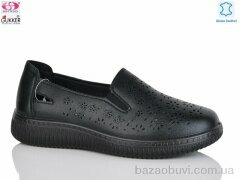 Gukkcr YK0021-1, 520.00, 8, 36-41