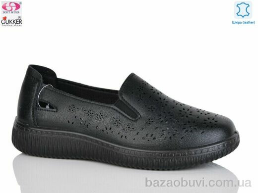 Gukkcr YK0021-1, 520.00, 8, 36-41