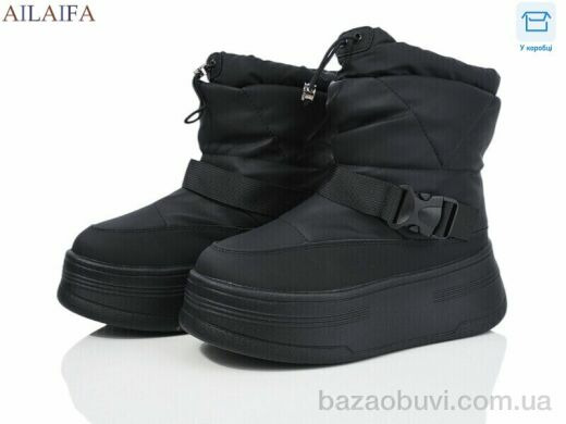 Ailaifa HZ28-1, 550.00, 8, 36-41
