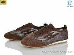 Mei De Li D880-9, 850.00, 8, 36-41