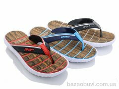 Sydney 746-42 mix, 100.00, 24, 40-45