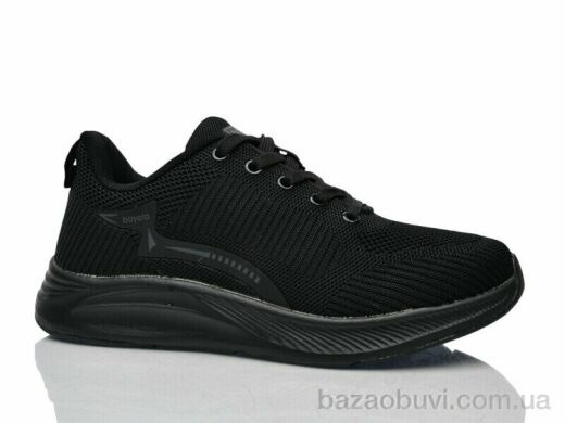 Pet 5189-10, 450.00, 8, 36-41