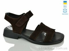 Sali 520 коричневий з., 660.00, 6, 37-42