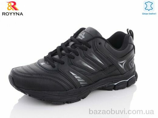 ROYYNA 079 CB-43, 25.50, 8, 41-46