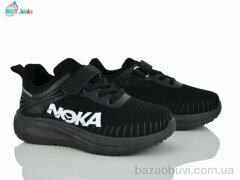 BBT H768-3-2, 400.00, 8, 32-37