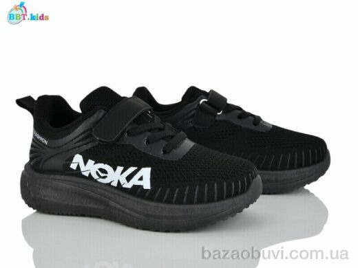 BBT H768-3-2, 400.00, 8, 32-37