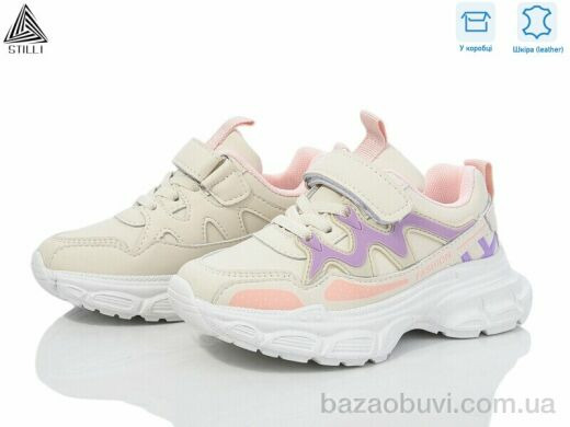 STILLI KIDS TX100-18 шкіра піна, 440.00, 8, 26-31