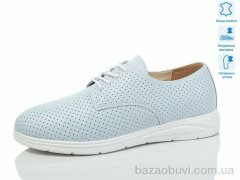 Kulada-UCSS-MD S0309-5, 600.00, 8, 36-41