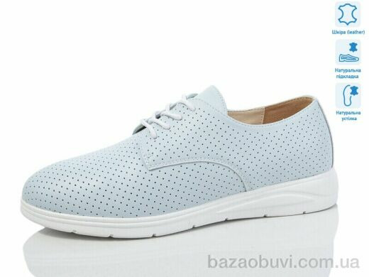 Kulada-UCSS-MD S0309-5, 600.00, 8, 36-41