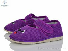 Acorus Смайл фіолетовий, 155.00, 10, 24-29