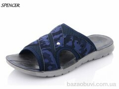 Spencer 4800-2, 150.00, 6, 41-45