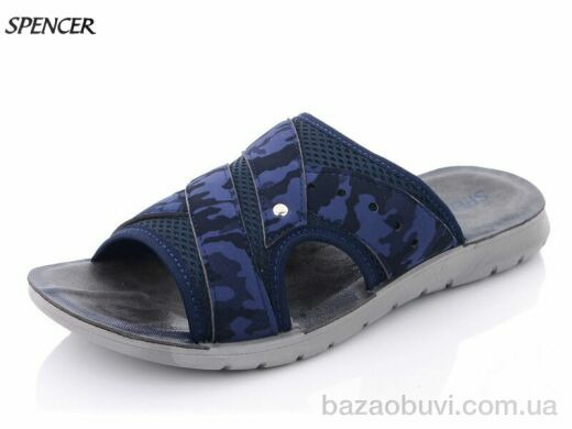 Spencer 4800-2, 150.00, 6, 41-45