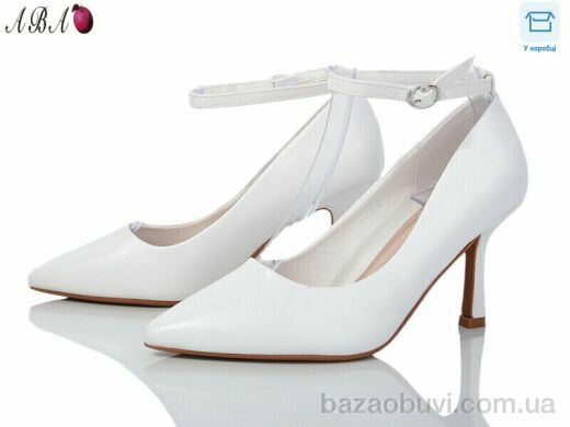 Aba Y1ABA24-4, 620.00, 8, 36-40