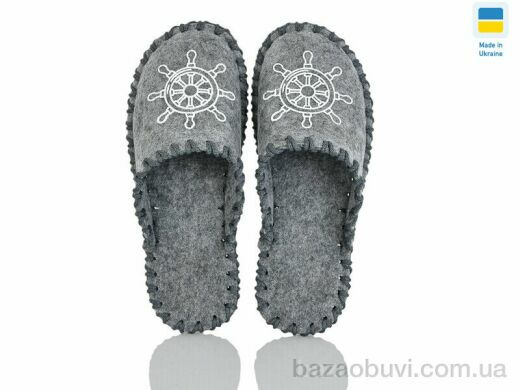 Active 329M сірий, 180.00, 9, 40-45