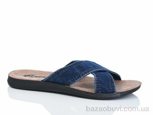 DeMur MD2026-1-Kot B синій батал, 195.00, 6, 43-47