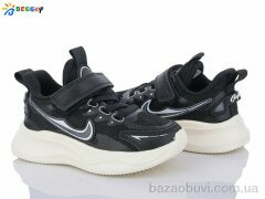 Bessky-Kellaifeng BY3466-5B, 250.00, 8, 26-31