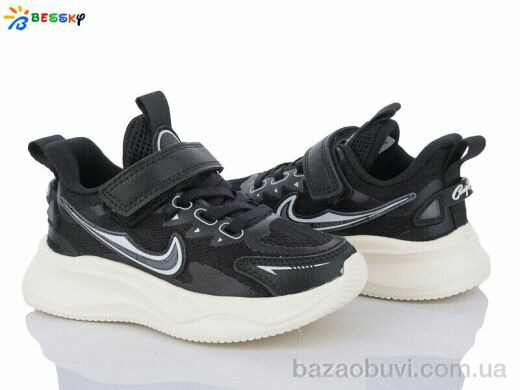 Bessky-Kellaifeng BY3466-5B, 250.00, 8, 26-31