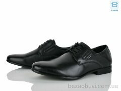 Nasite D77-5C, 520.00, 8, 40-45
