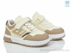 Kulada-UCSS-MD BY02-04, 330.00, 8, 26-31