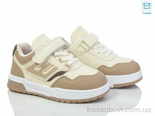 Kulada-UCSS-MD BY02-04, 330.00, 8, 26-31