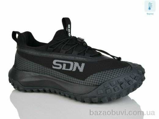 Sen.dini A171-5 термо, 25.00, 8, 41-46