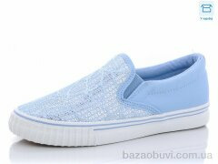 CR D10 blue, 150.00, 8, 36-41