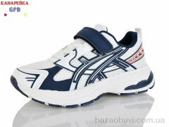 GFB-Канарейка R377-5, 800.00, 8, 32-37