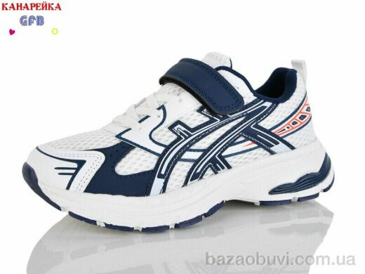 GFB-Канарейка R377-5, 800.00, 8, 32-37