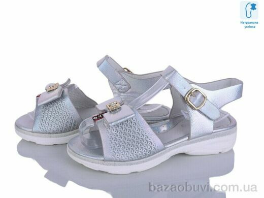 Xifa kids J132-3Y, 145.00, 8, 31-36