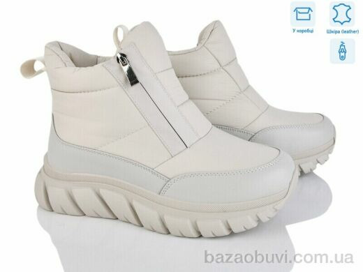 Leguzaza 9517-21-5, 1120.00, 6, 36-41