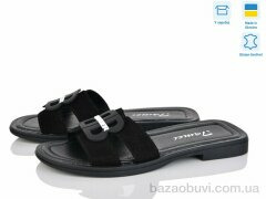 Fat Fox-Tamei 1204-5, 650.00, 8, 36-41