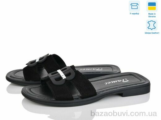 Fat Fox-Tamei 1204-5, 650.00, 8, 36-41