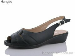 LR.Brother A701, 400.00, 8, 37-42