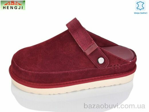 HENGJI-ELENA W75-6, 790.00, 8, 36-40