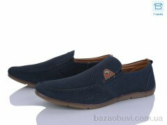 Захар-Gold 0T81446-2, 230.00, 8, 41-46